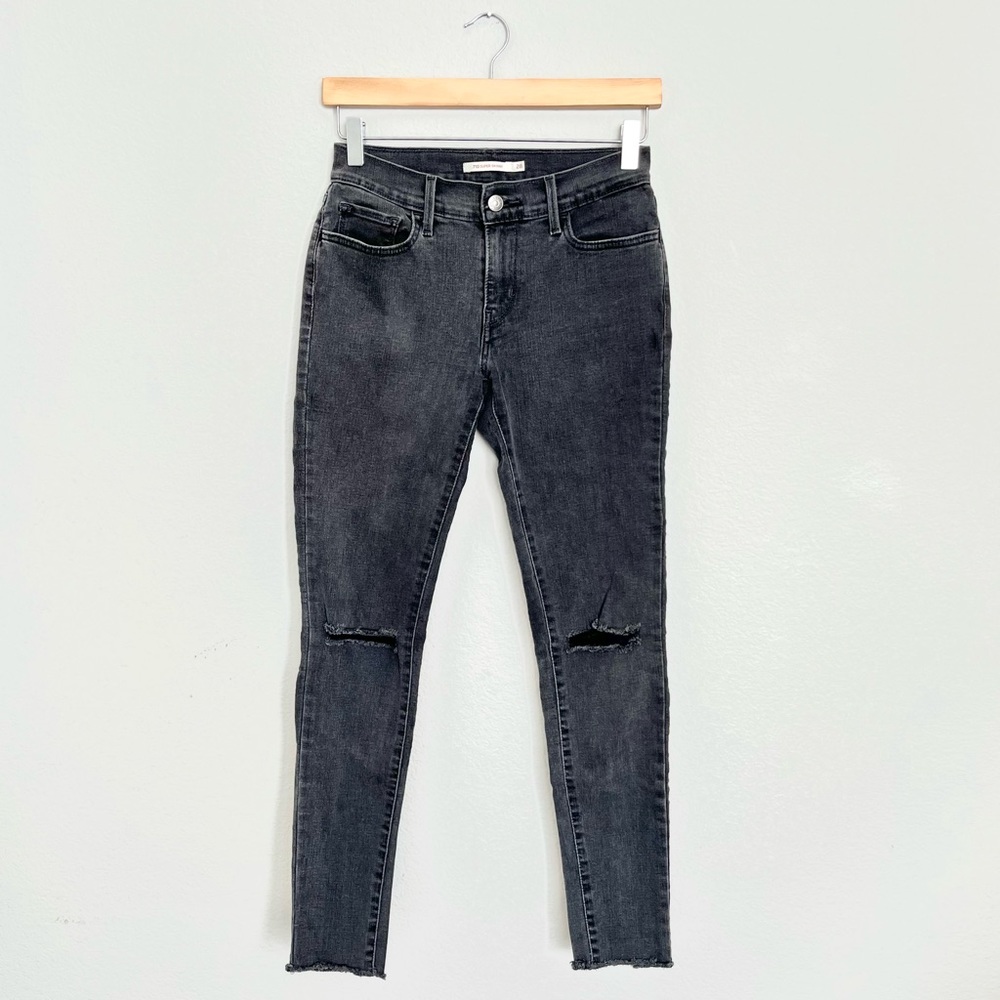 Not For Sale Levi’s 710 Super Skinny Jeans, Gray, Midrise, Distressed, Raw Ankle